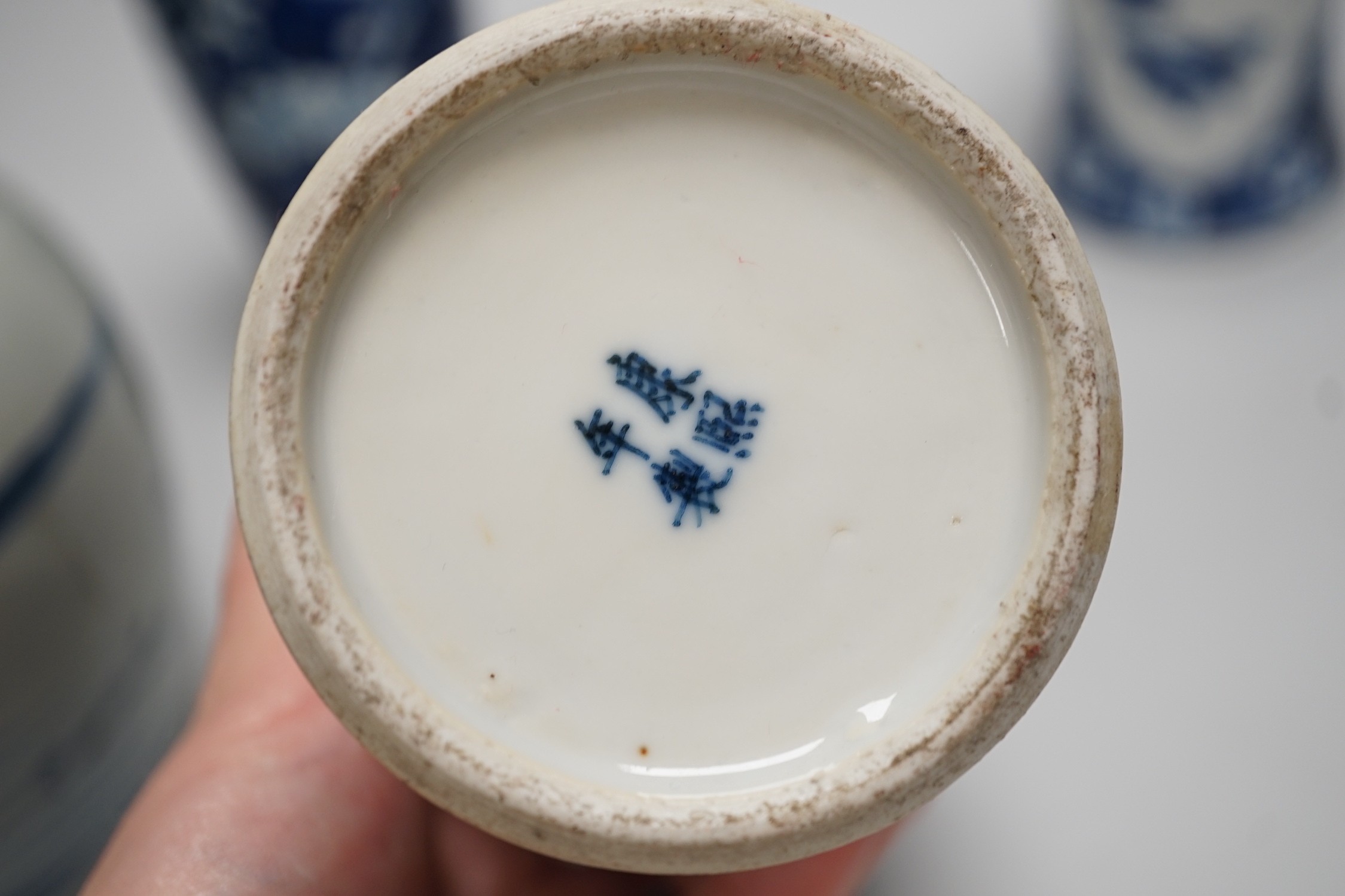 Three Chinese blue and white vases and a similar jar, 19th century, tallest 22.5 cm